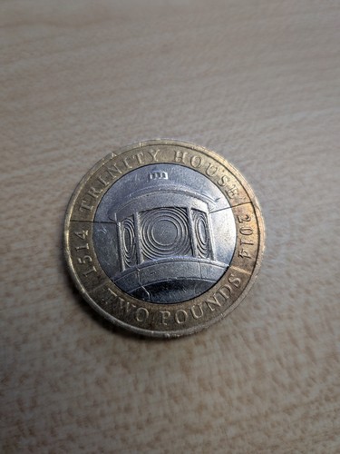 Super rare pound - pound, coin