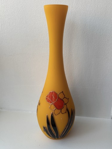 Vintage frosted yellow glass - frosted,