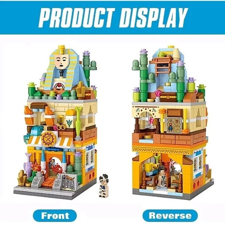 Loz street mini blocks kids - street,