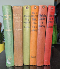 JOB LOT: 6 x 1952-1960 U.K