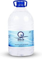 5L Pure Zamzam Water - The