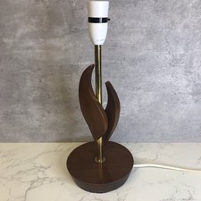 Vintage Retro Wooden