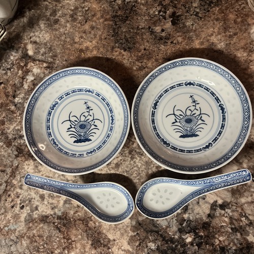 Jingdezhen chinese rice - pc,