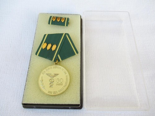 Ddr gold loyalty - ddr,