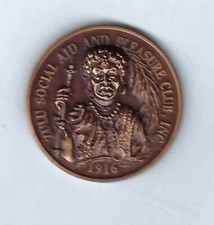 1978 ZULU SOCIAL PLEASURE CLUB