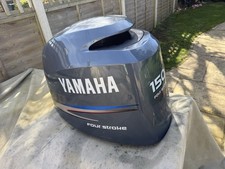 Yamaha 150 top cowling - top,