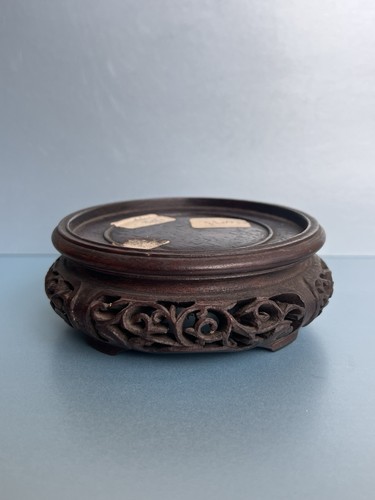 Chinese carved hardwood - chinese,