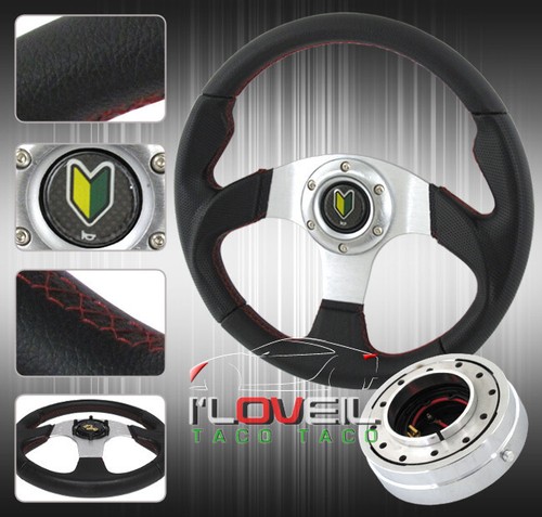 320mm steering wheel blk pvc - 320mm, +