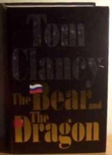 The Bear And The Dragon : By