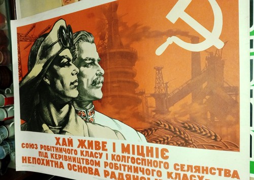 Ukrainian poster 1956 soviet - ukrainian, poster,