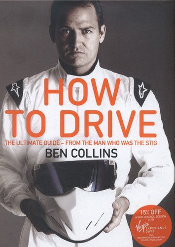 How drive free - -,