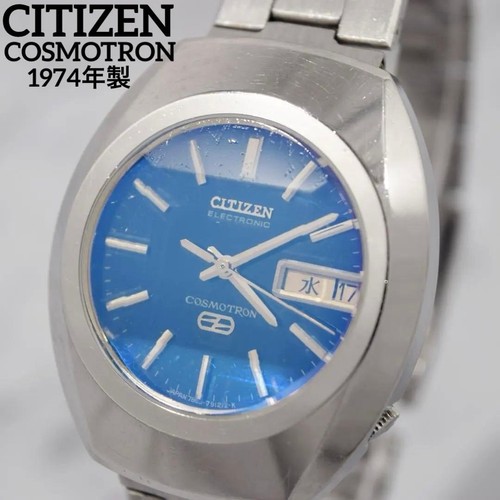 Citizen cosmotron 1974 - citizen, vintage