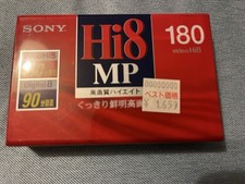 Sony Hi-8 MP 180 Video