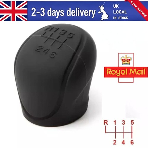 Speed silicon gear stick - speed,