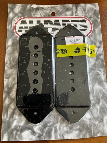 Gibson pickup cover japan - gibson,
