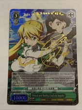 Weiss Schwarz SP Sign FOIL