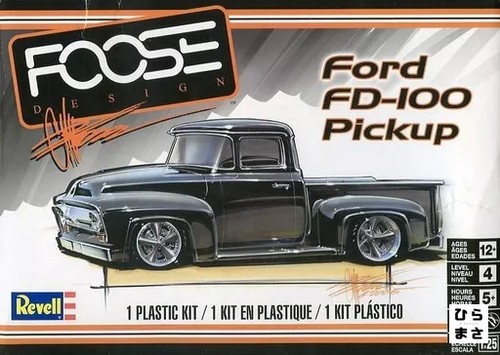 Scale plastic model - plastic,