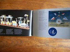 RARE ERNEST RACE ROBIN