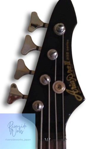 Aria pro rbsseries - aria,