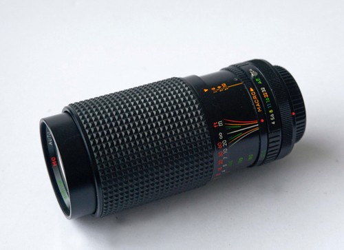 Sirius lens 210mm f4 0 - lens, f4.0