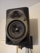 Pioneer DM-50D Active Desktop