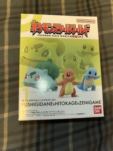 Pokemon scale world - pokemon,