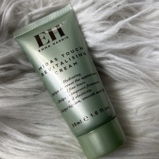 Emma Hardie Midas Touch