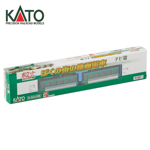 Kato 503 scale pocket - n,