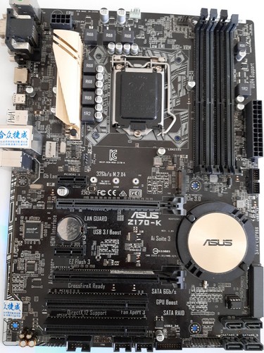 Asus z170 - asus, z170-k