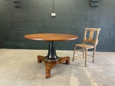 19th Century French Empire Gueridon Table