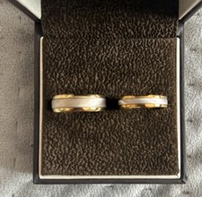 Two Colour 18ct Gold Wedding
