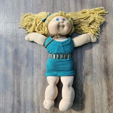 Vintage Cabbage Patch Doll