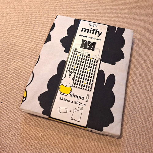 Primark miffy single duvet - primark,