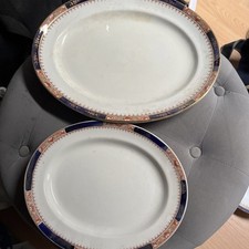 Burleigh Ware Satsuma Serving