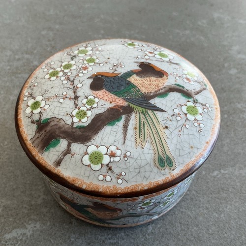 Satsuki japanese porcelain - satsuki,