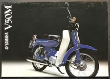 YAMAHA V50M MOTORCYCLE Sales Specification Leaflet c1978 #LIT-3MC-0107119-78E