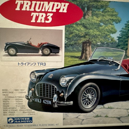 Gunze sangyo triumph tr3 - gunze,