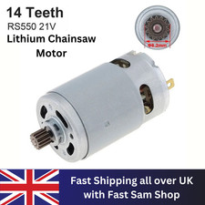 RS550 DC Motor 8.2mm 14 Teeth Gear Motor 21V 28000RPM Electric Chainsaw