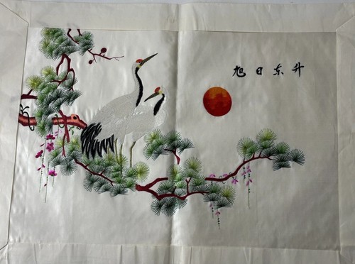 Vintage chinese silk - vintage,