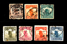 USED SET OF 7 " JUNK SHIP - LONDON PRINT "  CHINA 1913