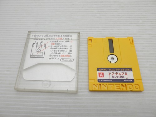 Castlevania simon quest - ii, simon's