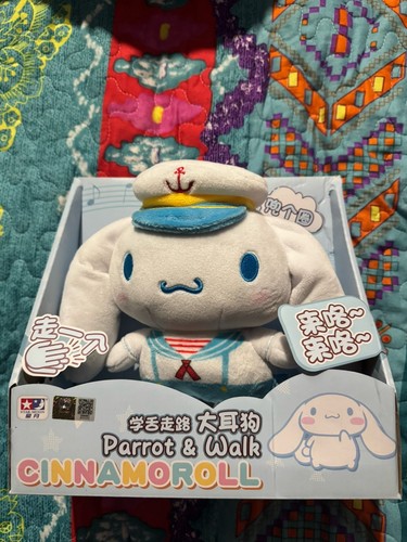 Sanrio official walking - official,