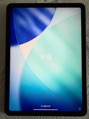 Apple ipad air 4th gen - apple,