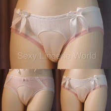 Men Sissy Underwear Knickers