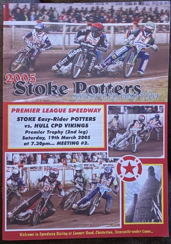 2005 stoke vs - 19/03/2005,