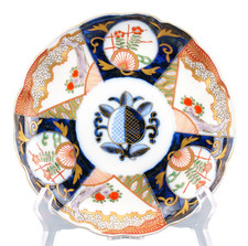 Japanese Porcelain Meiji Imari