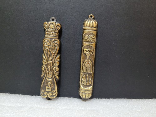 Vintage brass mezuzah - vintage,