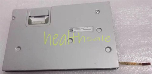 For lcd screen panel - 7",