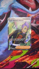 Team Rockets Petrel 226/182