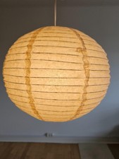 Large Lokta Paper Lampshade |